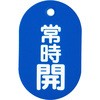 89612354