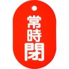 89612363