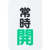 89612476