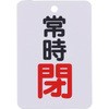 89612503