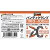 THC-100 ハンディクランプ TRUSCO 89612537