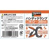 THC-38 ハンディクランプ TRUSCO 89612546