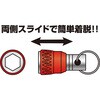 TBH-BK ビットホルダ TRUSCO 89613002