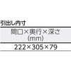 FRB-856D10 ファイルラビット 540X330XH840 A4深引出X10 TRUSCO 08536578