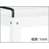 FRB-856D10 ファイルラビット 540X330XH840 A4深引出X10 TRUSCO 08536578