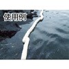TRF-200 フェンス型オイルキャッチャー TRUSCO 89613587