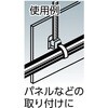 TPWV-130M プッシュマウントタイ(ウィング) TRUSCO 89613605