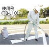 TB-L700S プロパンバーナー用接手 TRUSCO 89614052