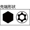 89614174,89614183,89614201,89614217,89614192