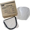 BM-HFC ヘルメット取付型防災面 簡単着脱タイプ TRUSCO 89614226