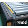 TAC-38LG 安心クッション はさみこみ TRUSCO 89616615