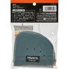 TTP-GY 安全靴用つま先パット TRUSCO 89616721
