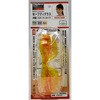TYN-2-Y 一眼型セーフティグラス イエロー TRUSCO 89616773