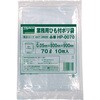 HP-0070 業務用ひも付きポリ袋 TRUSCO 89617236