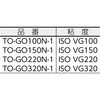 TO-GO320N-1 HƗpMIC TRUSCO 89617577