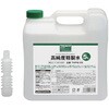 高純度精製水 TRUSCO