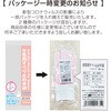 TGAGW-10G 女性用すべり止め手袋 TRUSCO 89618182