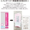 TGAGW-7G 女性用すべり止め手袋 TRUSCO 89618191
