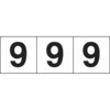 89618453