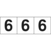 89618611
