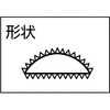 THA005-02-1P 組ヤスリ TRUSCO 89618855