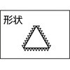 TSA005-01-1P 組ヤスリ TRUSCO 89618977