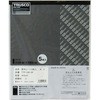TTP-240-5P �ϐ��y�[�p�[  5���� TRUSCO 89619171