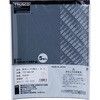 TTP-800-5P �ϐ��y�[�p�[  5���� TRUSCO 89619214