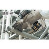 TEF-6S 電動ドライバーソケット ショートタイプ TRUSCO 89622556
