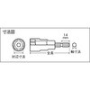 TEF-6S 電動ドライバーソケット ショートタイプ TRUSCO 89622556