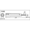 TEF-12L 電動ドライバーソケット ロング TRUSCO 89622705