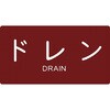 89623405,89623414,89623423