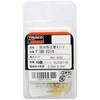 T-SB2218 防水形圧着スリーブ(熱収縮タイプ・パック入) TRUSCO 89625164