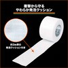 TPF-1008 養生用発泡テープ TRUSCO 89625672