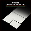TPF-1008 養生用発泡テープ TRUSCO 89625672