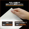 TPF-1008 養生用発泡テープ TRUSCO 89625672