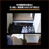 TPF-1008 養生用発泡テープ TRUSCO 89625672