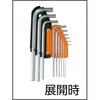 TXX-40 六角棒レンチ(標準タイプ) TRUSCO 89626643