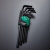 TRRI-9S 六角棒レンチセット(インチタイプ) TRUSCO 89626695