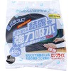 E1140 ���͌��I�z���e�[�v �j�g���Y 89629915