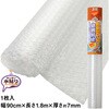 E1590 KXIh~V[g jgY 89630143