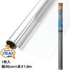E0590 KXfMtB jgY 89630186