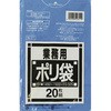 青ポリ袋