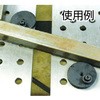89631745