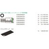 4210 8740 C HF 1/2 ヘックス6点セット Wera 89636767