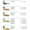 57431 889/4 ダイヤモンド ビットチェック Wera 89637634