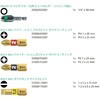 57416 バイトーションダイヤモンド ビットチェック Wera 89637686