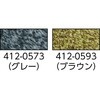 89644816,89644825,89644834