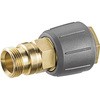 ねじれ防止カップリング EASYLock ケルヒャー