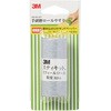 3M 研磨剤
